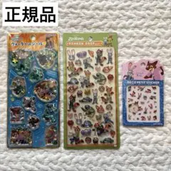 ディズニー　第二弾　ズートピア　ボンボンドロップシール　ウォーター　パウバード