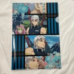 鬼滅の刃 クリアファイル 宇髄天元