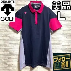 【フォロー割】 美品 デサントゴルフ メンズ ポロシャツ ストレッチ L 半袖のサムネイル