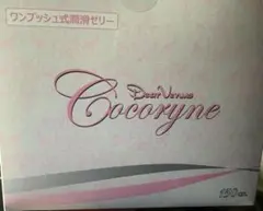 ヴァイスシュヴァルツ クロニクルD.C. 未開封 | Mercari