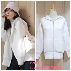 SNIDEL スナイデル ボリュームパーカー WHT ホワイト 白 2025秋冬