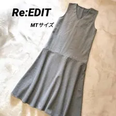 ジャンパースカート vネック