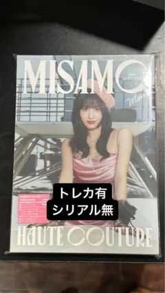 最安‼️ MISAMO ミサモ　モモ盤　CD トレカ　付き
