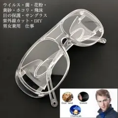 Item thumbnail for item baeecfa2-15fc-4ab2-a0d6-ec77a3a7c2b3