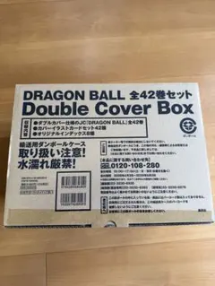 DRAGON BALL 全42巻セット Double Cover Box - メルカリ