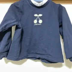 美品プティマイン　さくらんぼトレーナー　100