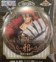 シャンクス コレクション缶バッジ RIVALS ONEPIECE 麦わらストア