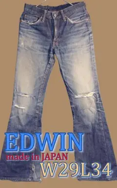【vintage】EDWIN800sx フレア ブーツカットデニム 29 日本製