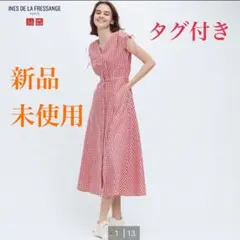 【新品未使用】UNIQLO INES コットンフレアVネックワンピース 赤 Sのサムネイル