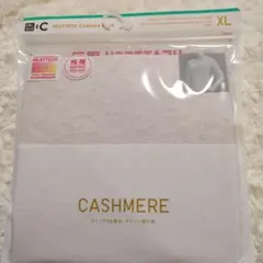 新品　ユニクロUNIQLO ヒートテック　カシミヤブレンドクルーネックT XL