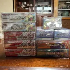 ポケモンカードゲーム boxまとめ売り