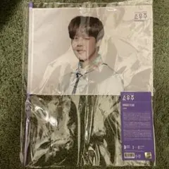 公式　BTSジミン　소우주IMAGE FLAG
