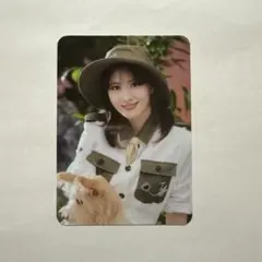 twice 一次 方式 桃子 小卡