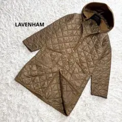 LAVENHAM ラベンハム キルティングコート フード 2way ブラウン