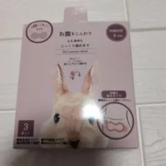 Item thumbnail for item b722b43f-9479-48b5-987d-bdc28c08210f