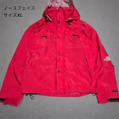 【90s古着】ノースフェイス ハイドロシェル XL ビッグサイズ 肩幅63 訳有