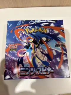 ポケモンカードゲーム　ニンジャスピナー1BOX