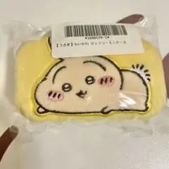 【新品・未開封】ちいかわ ジュエリーミニケース うさぎ