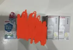 Item thumbnail for item 71569926-5c2f-4bf5-94be-5646fd826217