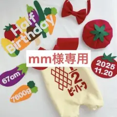 Item thumbnail for item f7a8edec-40a8-45d9-9970-ed36ee299a61