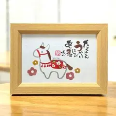 Item thumbnail for item 98285c83-241e-4bb9-bb43-9f02b2afcc8b