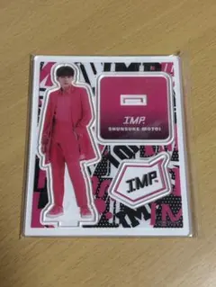 IMP. 基俊介 アクリルスタンド