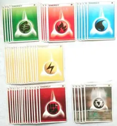 ポケモンカードゲーム エネルギーカード⑥ 草、炎、水、雷、闘、鋼 計50枚