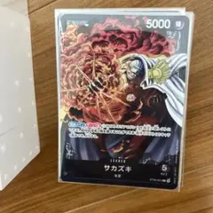 Item thumbnail for item bec8f5dd-4551-41fc-9f2f-b2687a749f00