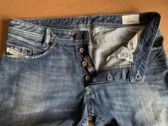 DIESEL IAKOP WASH0885R SIZE32