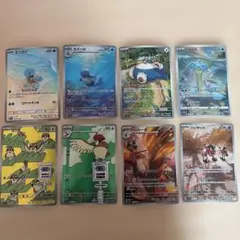 ポケモンカード　AR セット　ポケモンカード151