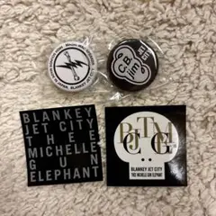 2026年最新】BLANKEY jet city バッジの人気アイテム - メルカリ