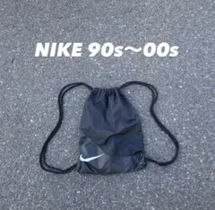 NIKE 90s 00s city TEC archive ナップサック Y2K