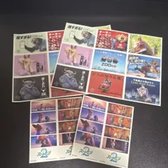 ズートピア2 映画　入場者特典　プレゼント　シール　ステッカー　セット