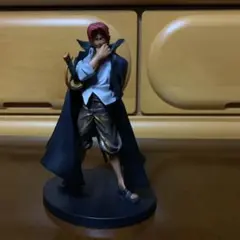 ワンピースフィギュア　組立式DXフィギュア シャンクス　初期