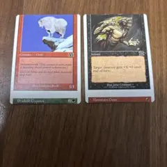 2026年最新】mtg エラーカードの人気アイテム - メルカリ