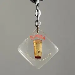 BOURBON ブルボン SIMBA シンバ フランス キーホルダー ノベルティのサムネイル