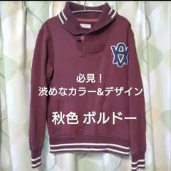 Item thumbnail for item 5666ecd6-e89b-4447-82fa-453d9f2b5750