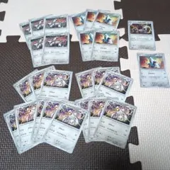 ジュラルドン ブリジュラス ポケモンカードセット