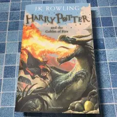 ハリーポッター　　炎のゴブレット　英語版　小説