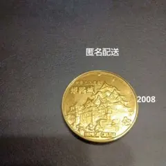 姫路城★シルバー☆記念メダル★茶平工業 最終価格】記念メダル 姫路城 ゴールド 茶平工業 - メルカリ