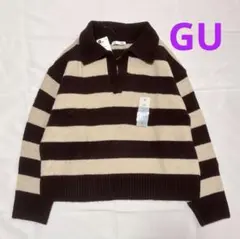 新品 GU パフィータッチ スキッパーボーダーニット ダークブラウン Mサイズ