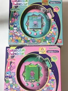 たまごっちパラダイス　たまパラ　ジェイドフォレスト　ピンクランド　森　陸