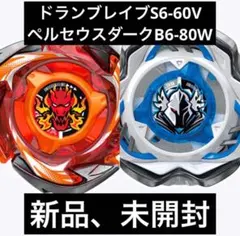 【本体１式】CX04 ドランブレイブ & ペルセウスダーク スペシャルver