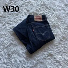 【美品】Levi's 505 W30