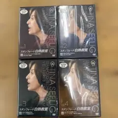 Item thumbnail for item 4a37c057-82a1-4da5-928f-3ee1f2591709