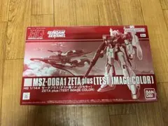 HG 1/144 ゼータプラス (テスト機イメージカラー)のサムネイル