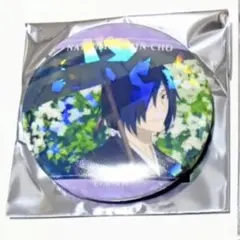 2026年最新】的場静司の人気アイテム - メルカリ