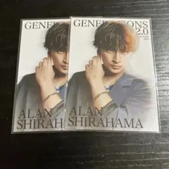 白濱亜嵐 フォトカード