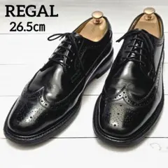本日セール! リーガル ウイングチップ 黒 レザーシューズ 26.5㎝EE
