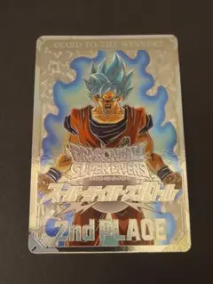 ドラゴンボールスーパーダイバーズ 店舗大会準優勝賞状風カード